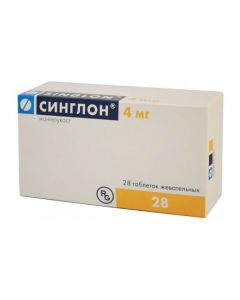 Buy cheap montelukast | Singleon tablets 4 mg, 28 pcs. online www.pharm-pills.com