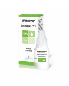 Buy cheap phenylephrine | Irifrin eye drops 2.5%, 5 ml online www.pharm-pills.com