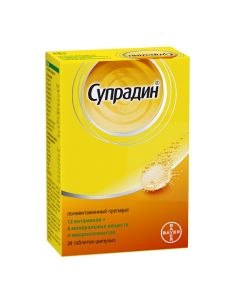 Buy cheap Polyvytamyn , Myneral | Supradin effervescent tablets, 20 pcs. online www.pharm-pills.com