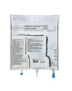 Buy cheap Amino acids for parenteral nutrition | SMOKkabiven central containers 986 ml, 4 pcs. online www.pharm-pills.com