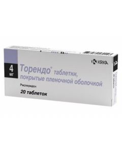 Buy cheap Risperidone | Torendo tablets 4 mg, 20 pcs. online www.pharm-pills.com