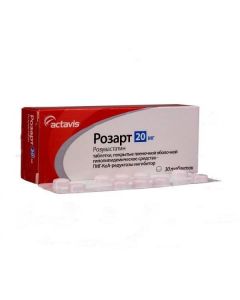 Buy cheap rosuvastatin | Rosart tablets coated.pl.ob. 10 mg 30 pcs. online www.pharm-pills.com