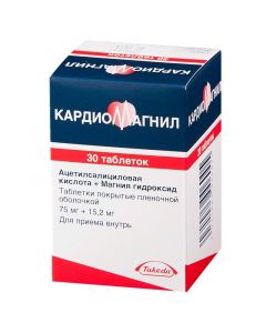 Buy cheap Atsetylsalytsylovaya acid, [magnesium hydroxide] | Cardiomagnyl tablets 75 + 15.2 mg 30 pcs. online www.pharm-pills.com