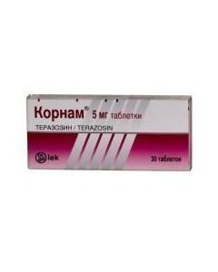 Buy cheap terazosin | Kornam tablets 5 mg, 30 pcs. online www.pharm-pills.com