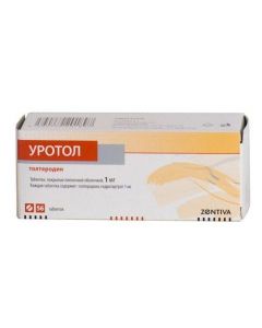 Buy cheap Tolterodyn | Urotol tablets 1 mg, 56 pcs. online www.pharm-pills.com