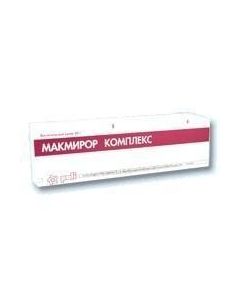 Buy cheap Nist Athena, Nifuratel | Macmiror complex vaginal cream 30 g online www.pharm-pills.com