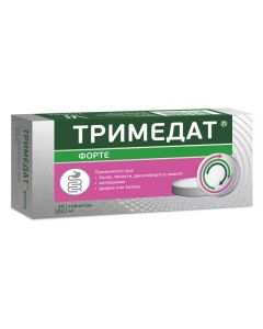 Buy cheap trimebutin | Trimedat Forte tablets 300 mg 20 pcs. online www.pharm-pills.com