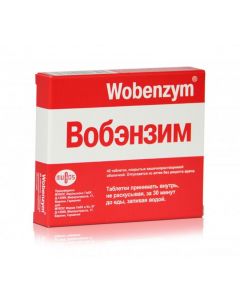 Buy cheap Trypsin, Pancreatin, Rutoside, Chymotrypsin, Bromelain, Lipase, Amylase, Papain | Wobenzym tablets coated with solution-solution of 40 pcs. online www.pharm-pills.com