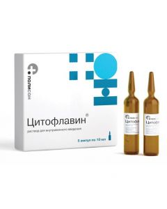 Buy cheap Ynozyn, Nicotinamide, riboflavin, Yantarnaya acid | Cytoflavin ampoules 10 ml, 5 pcs. online www.pharm-pills.com