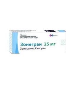 Buy cheap Zonysamyd | Zonegran capsules 25 mg, 14 pcs. online www.pharm-pills.com