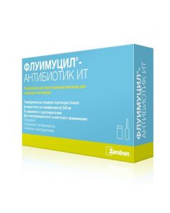 Buy cheap Fluimucil | Fluimucil-antibiotic ITliophilisate d / r for injection and inhalation 500 mg vials 3 pcs. online www.pharm-pills.com