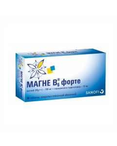 Buy cheap Pyridoxine | Magne B6 forte tablets coated.pl.ob. 30 pcs online www.pharm-pills.com