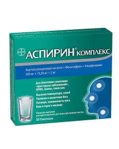 Buy cheap Acetylsalicylic acid, Phenylephrine, CHLORPHENAMINE | Aspirin Complex sachets 3.5 g, 10 pcs. online www.pharm-pills.com