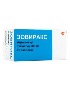 Buy cheap acyclovir | Zovirax tablets 200 mg, 25 pcs. online www.pharm-pills.com