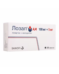 Buy cheap amlodipine, losartan | Lozap AM tablets coated.pl.ob. 5 mg + 100 mg 30 pcs. online www.pharm-pills.com