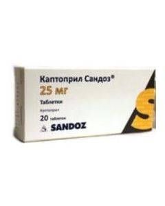 Buy cheap captopril Ref | Captopril Sandoz tablets 25 mg 20 pcs. pack online www.pharm-pills.com