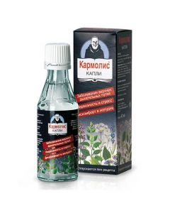 Buy cheap anise oil, lavender oil, menthol, sage, thyme oil Thyme oil | online www.pharm-pills.com