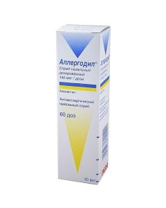 Buy cheap azelastine | Allergodil spray 0.14 mg / 0.14 ml, 10 ml online www.pharm-pills.com