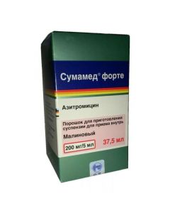 Buy cheap Azithromycin | Sumamed forte por.d / sus.d / so forth inside small. 200mg / 5 ml 35.573g / 37.5ml online www.pharm-pills.com