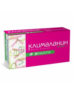 Buy cheap beta-alanine | Klimalanin tablets, 30 pcs. online www.pharm-pills.com