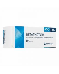 Buy cheap Betagistin | Betagistin tablets 24 mg 60 pcs. online www.pharm-pills.com