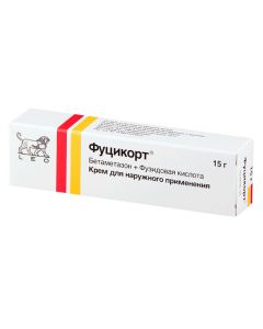 Buy cheap betamethasone, fusidic acid | online www.pharm-pills.com