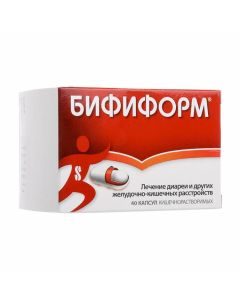 Buy cheap bifidum Longumum Supplements, enterokokkus fetsyum | Bifiform capsules 40 pcs. online www.pharm-pills.com