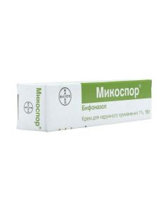 Buy cheap BIFONAZOLE | Mikospor cream 1%, 15 g online www.pharm-pills.com