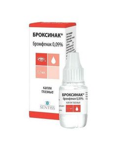 Buy cheap Bromofenac | Broxinac eye drops 0.09%, 1.7 ml online www.pharm-pills.com