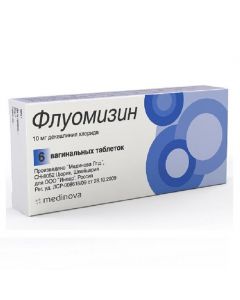 Buy cheap Dekvalynyya chloride | fluomizine tablets vaginal 10 mg 6 pcs. online www.pharm-pills.com