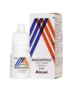 Buy cheap Dexamethasone, neomycin, polymyxin B | Maxitrol Eye Drops, 5 ml online www.pharm-pills.com