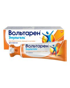 Buy cheap Diclofenac | Voltaren Emulgel gel 1%, 50 g p1trofelm4680 gel 100 g online www.pharm-pills.com