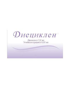 Buy cheap ethinyl estradiol, dienogest | Dieziklen tablets coated.pl.ob. 2 mg + 0.03 mg 21 pcs. online www.pharm-pills.com