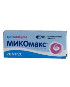 Buy cheap Fluconazole | Mikomaks capsules 150 mg 3 pcs. online www.pharm-pills.com