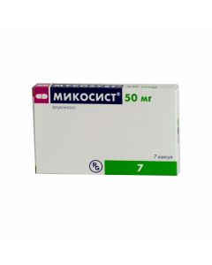 Buy cheap Fluconazole | Mikosist capsules 50 mg, 7 pcs. online www.pharm-pills.com