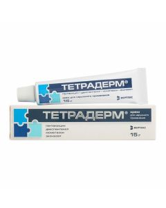 Buy cheap Gentamicin, Dexpanthenol, mometasone, ekonazol | Tetraderm cream for external use 15 g online www.pharm-pills.com