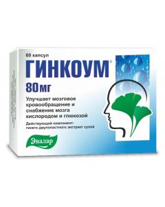 Buy cheap gink at dvulopastnoho lystev ekstrakt | Ginkoum capsules 80 mg, 60 pcs. online www.pharm-pills.com