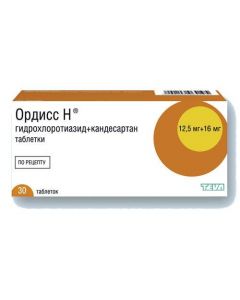 Buy cheap Hydrochlorothiazide, Candesartan | Ordiss H tablets 16 mg + 12.5 mg 30 pcs. online www.pharm-pills.com