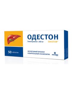 Buy cheap Hymekromon | Odeston tablets 200 mg, 50 pcs. online www.pharm-pills.com