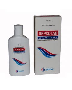 Buy cheap Ketoconazole | Dandruff shampoo 2%, 100 ml online www.pharm-pills.com