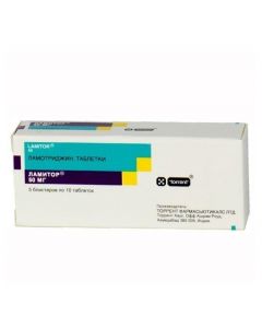 Buy cheap Lamotrigine | Lamitor tablets 50 mg, 50 pcs. online www.pharm-pills.com