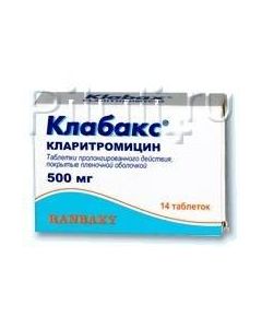 Buy cheap larytromytsyn | Klabaks OD tablets is covered.plen.ob. prolong. 500 mg 14 pcs. online www.pharm-pills.com