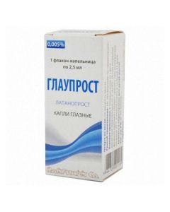 Buy cheap Latanoprost | Glauprost eye drops 0.005% 2.5 ml 1 pc. online www.pharm-pills.com