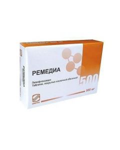 Buy cheap Levofloxacin | Remedia tablets 500 mg, 10 pcs. online www.pharm-pills.com