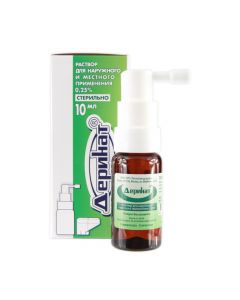 Buy cheap Dezoksyrybonukleat sodium | Derinat spray 0.25% 10 ml online www.pharm-pills.com