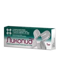 Buy cheap Hlyukozamynylmuramyldypeptyd | Likopid tablets 1 mg, 10 pcs. online www.pharm-pills.com