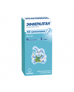 Buy cheap Paracetamol | Efferalgan rectal suppositories 150 mg 12 pcs. online www.pharm-pills.com