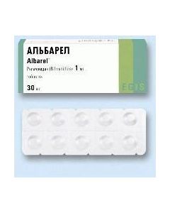 Buy cheap Rilmenidine | Albarel tablets 1 mg, 30 pcs. online www.pharm-pills.com