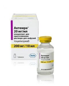 Buy cheap Totsylyzumab | Actemra concentrate for infusion solution 20 mg / ml (200 mg / 10 ml) 10 ml online www.pharm-pills.com