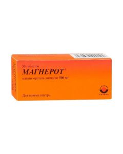 Buy cheap magnesium orotate | Magnerot tablets 500 mg 50 pcs. online www.pharm-pills.com